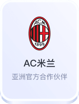 澳门真人平台注册